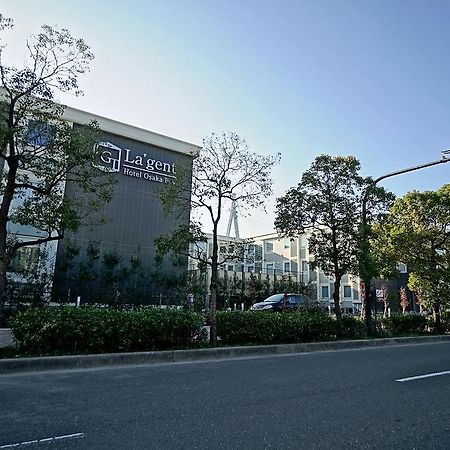 La'Gent Hotel Osaka Bay Экстерьер фото